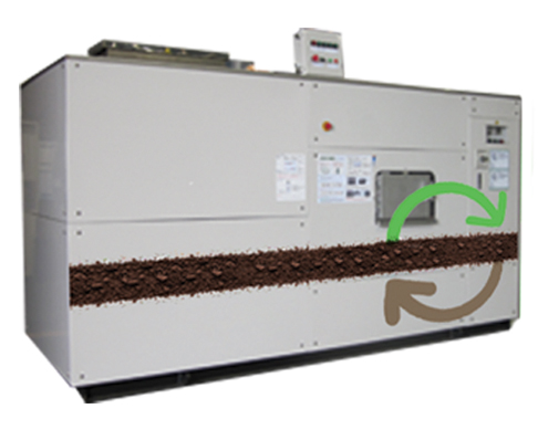 Food Waste Composter