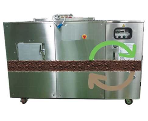 Food Waste Composter