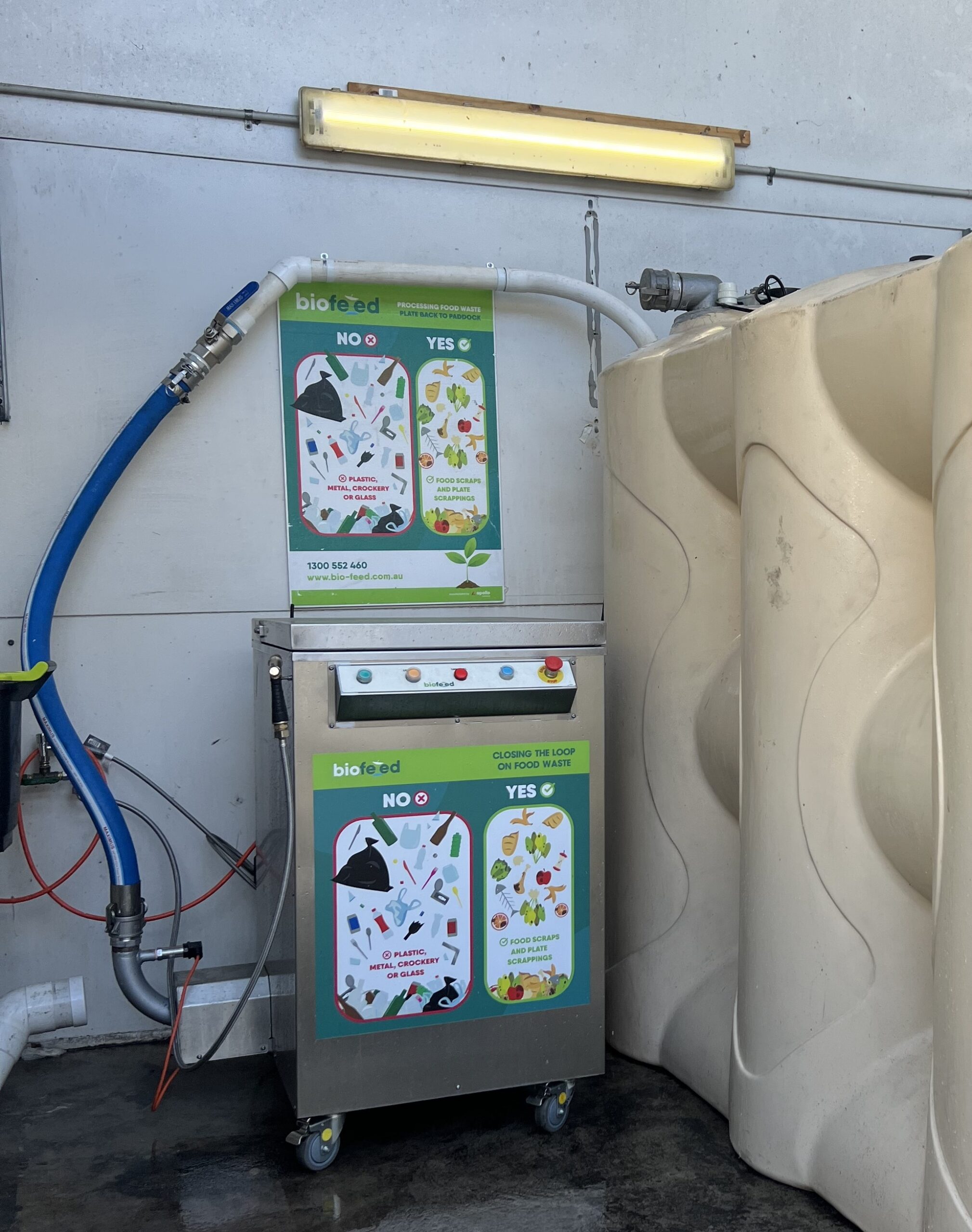 Biofeed pulper and  separator